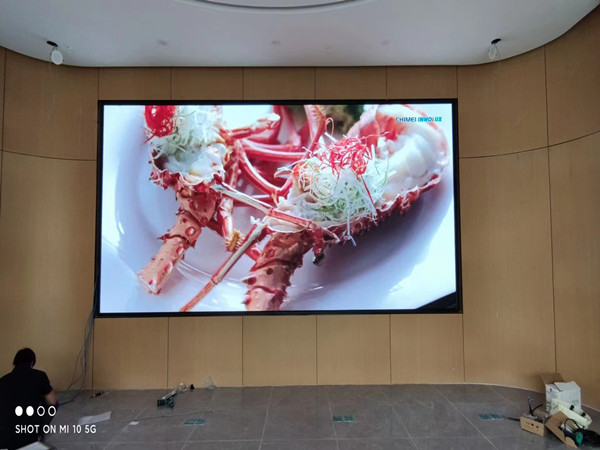 尼木会议室p2室内led大屏